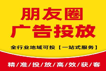 百度SEO推广技巧案例分析