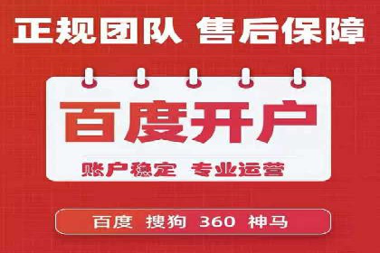 抖音平台：信息流广告案例分析