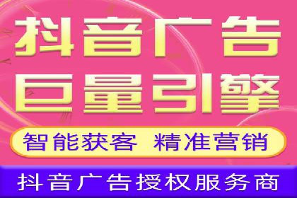 房地产行业SEM推广：如何运用广告抢占市场